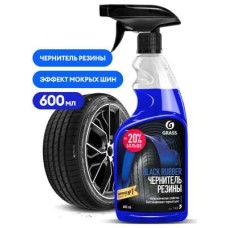 GRASS 110384 Полироль для шин GRASS 110384 Полироль для шин