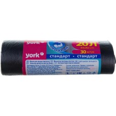 YORK прочные 20л (30шт.) 902240
