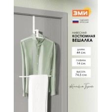 ЗМИ ЗМИ