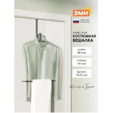 ЗМИ ЗМИ