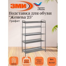 ЗМИ ЗМИ