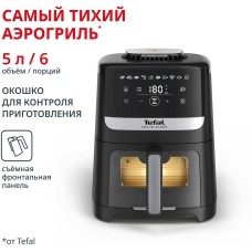 TEFAL EY5568E0