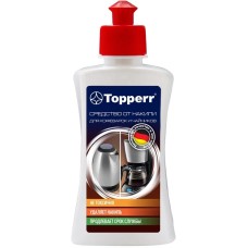 TOPPERR 3031 Средство от накипи для кофеварок и чайников, 250 мл. (R) TOPPERR 3031 Средство от накипи для кофеварок и чайников, 250 мл. (R)