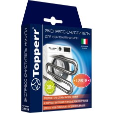 TOPPERR 32031 Экспреcс-очиститель накипи д/стиральных и ПМ машин , 300 г TOPPERR 32031 Экспреcс-очиститель накипи д/стиральных и ПМ машин , 300 г