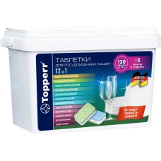 TOPPERR 33135 Таблетки для посудомоечных машин 12в1, 130+5 шт. в уп. ® TOPPERR 33135 Таблетки для посудомоечных машин 12в1, 130+5 шт. в уп. ®