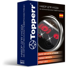 TOPPERR 3411 Набор для ухода за стеклокерамическими поверхностями 3 в 1 (ср-во+скребок+салфетка) R TOPPERR 3411 Набор для ухода за стеклокерамическими поверхностями 3 в 1 (ср-во+скребок+салфетка) R