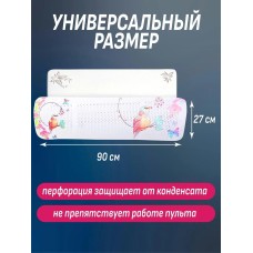 TOPPERR 3443 Экран для бытовых кондиционеров (с рисунком)