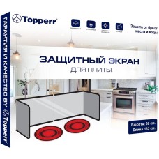 TOPPERR 3454 Экран для плиты универсальный (30х133 см) (Т) TOPPERR 3454 Экран для плиты универсальный (30х133 см) (Т)