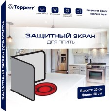 TOPPERR 3457 Экран для плиты универсальный (30x58 см) (Т) TOPPERR 3457 Экран для плиты универсальный (30x58 см) (Т)