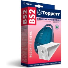 TOPPERR BS 2 Пылесборник для пылесоса Bosch-Siemens(Тип H, A,G, D, B) 5 шт (1001) TOPPERR BS 2 Пылесборник для пылесоса Bosch-Siemens(Тип H, A,G, D, B) 5 шт (1001)