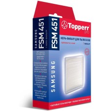 TOPPERR FSM 451 Hepa-фильтр для пылесосов Samsung SC47..,SC43.., SC44..,SC45..,SC18M..,VCDC..,VCMA TOPPERR FSM 451 Hepa-фильтр для пылесосов Samsung SC47..,SC43.., SC44..,SC45..,SC18M..,VCDC..,VCMA