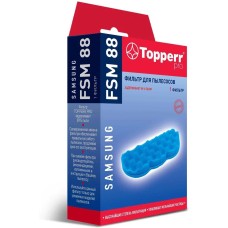 TOPPERR FSM 88 Фильтр для пылесосов Samsung SC88.. (DJ63-01126A) TOPPERR FSM 88 Фильтр для пылесосов Samsung SC88.. (DJ63-01126A)