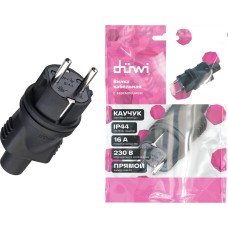 DUWI (27454 4) Вилка каучуковая, прямая, с заземлением, 16A, 230В, IP44, черный