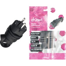DUWI (27458 2) Вилка каучуковая, угловая, с заземлением, с кольцом, 16A, 230В, IP44, черный