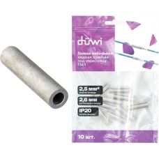 DUWI (26780 5) Гильза медная, луженая, ГМЛ 2,5-2,6, 2,5мм²