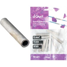 DUWI (26782 9) Гильза медная, луженая, ГМЛ 6-4, 6мм², под опрессовку DUWI (26782 9) Гильза медная, луженая, ГМЛ 6-4, 6мм², под опрессовку