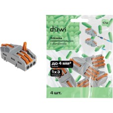 DUWI (26665 9) Клемма разветвительная рычажковая, CMK 421-3 DUWI (26665 9) Клемма разветвительная рычажковая, CMK 421-3