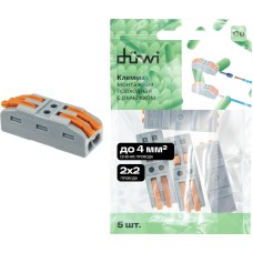 DUWI (26741 6) Клемма рычажковая, СМК-422х2, 0,08-4мм², серый DUWI (26741 6) Клемма рычажковая, СМК-422х2, 0,08-4мм², серый