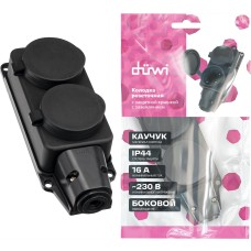 DUWI (27461 2) Колодка каучуковая, 2 гнезда, с заземлением, с защитной крышкой DUWI (27461 2) Колодка каучуковая, 2 гнезда, с заземлением, с защитной крышкой
