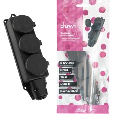 DUWI (27462 9) Колодка каучуковая, 3 гнезда, с заземлением, с защитной крышкой DUWI (27462 9) Колодка каучуковая, 3 гнезда, с заземлением, с защитной крышкой