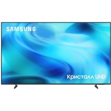 SAMSUNG UE50U8000HUXPY