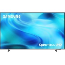 SAMSUNG UE75U8000HUXPY SAMSUNG UE75U8000HUXPY