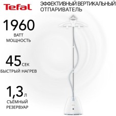 TEFAL IT2R04F1 TEFAL IT2R04F1