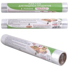 MULTIDOM Плёнка д/пищевых продуктов в рулоне 30*2000см. HL80-205 MULTIDOM Плёнка д/пищевых продуктов в рулоне 30*2000см. HL80-205