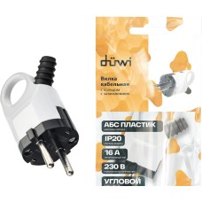 DUWI (30467 8) Вилка ABS-пластик, угловая DUWI (30467 8) Вилка ABS-пластик, угловая