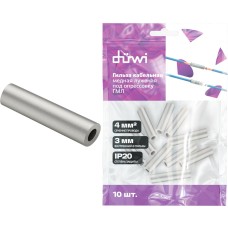 DUWI (26781 2) Гильза медная, луженая, ГМЛ 4-3, 4мм², под опрессовку, 10шт DUWI (26781 2) Гильза медная, луженая, ГМЛ 4-3, 4мм², под опрессовку, 10шт