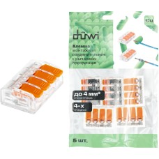 DUWI (26614 3) Клемма рычажковая, СМК 223-414, 0,5-4мм