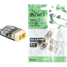 DUWI (26728 7) Клемма самозажимная, СМК 772-202, 0,5-2,5мм², с пастой, прозрачная, 5шт DUWI (26728 7) Клемма самозажимная, СМК 772-202, 0,5-2,5мм², с пастой, прозрачная, 5шт