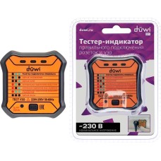 DUWI (26009 7) Тестер-индикатор правильного подключения розеток и УЗО в сети переменного тока