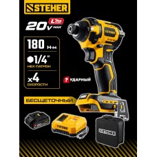 STEHER (CSB-180-21) 20 В, 180 Н·м, 1 АКБ LMS (2 А·ч), бесщеточный ударный винтоверт, сумка STEHER (CSB-180-21) 20 В, 180 Н·м, 1 АКБ LMS (2 А·ч), бесщеточный ударный винтоверт, сумка