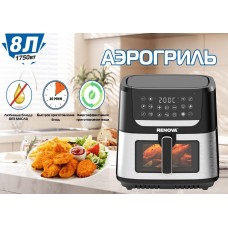 RENOVA AF4-B2