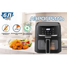 RENOVA AF6-TB1 RENOVA AF6-TB1