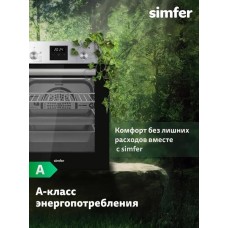 SIMFER B4EM56055