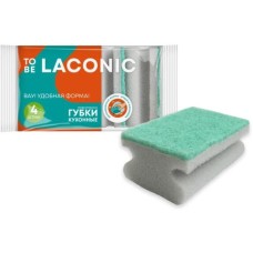 TO BE LACONIC Губки для посуды профилированные 4 шт 77304