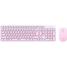 SMARTBUY SBC-250288AG-WP бело-розовый