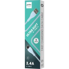 PERFEO ULTRA SOFT (U4712) Blue PERFEO ULTRA SOFT (U4712) Blue