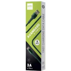 PERFEO AVANGARD (U4713) Green PERFEO AVANGARD (U4713) Green