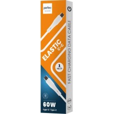 PERFEO ELASTIC (C1106) White