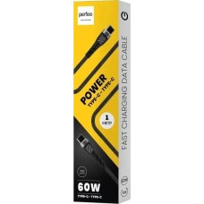 PERFEO POWER (C1105) Black