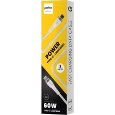 PERFEO POWER (C1004) White