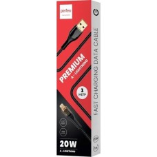 PERFEO PREMIUM (I4331) Black PERFEO PREMIUM (I4331) Black