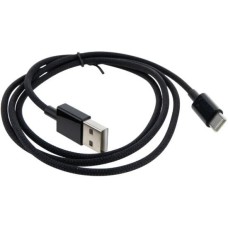 ELTRONIC (1-10) 3A/60W тканевая оплетка (черный)