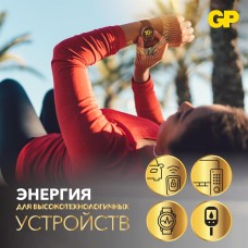 GP BATTERIES CR2025UP-2CCRSBC2 20/720