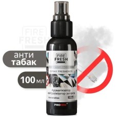 AVS Ароматизатор-спрей (нейтрализатор запахов) Stop Smell (Antitobacco/Антитабак) 100 мл AFS-017 AVS Ароматизатор-спрей (нейтрализатор запахов) Stop Smell (Antitobacco/Антитабак) 100 мл AFS-017
