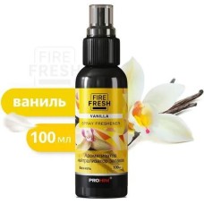 AVS Ароматизатор-спрей (нейтрализатор запахов) Stop Smell (Vanilla/ Ваниль) 100 мл AFS-001 AVS Ароматизатор-спрей (нейтрализатор запахов) Stop Smell (Vanilla/ Ваниль) 100 мл AFS-001