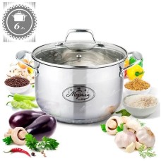 МЕРАЛИ Кастрюля с крышкой Флоренция МФ-60, 6л